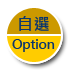 Option