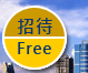 Free