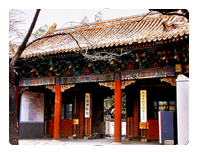 首都博物館